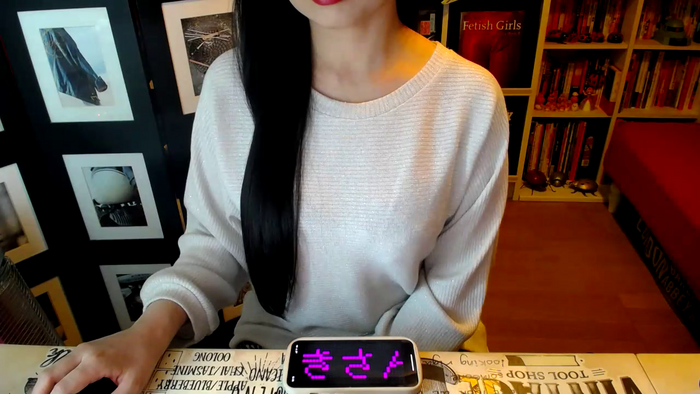 AyuMio8o