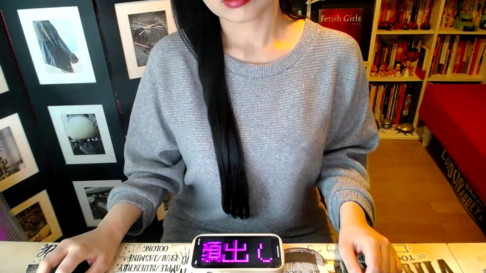 AyuMio8o