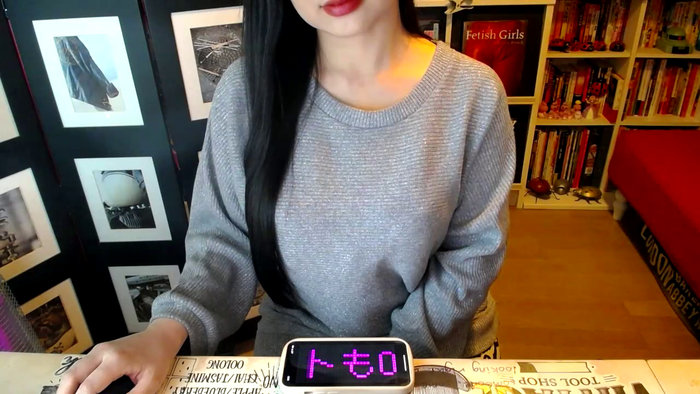 AyuMio8o