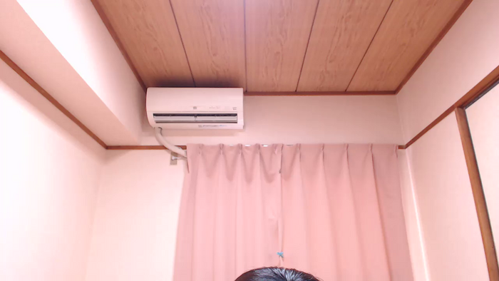 RIISAbbv