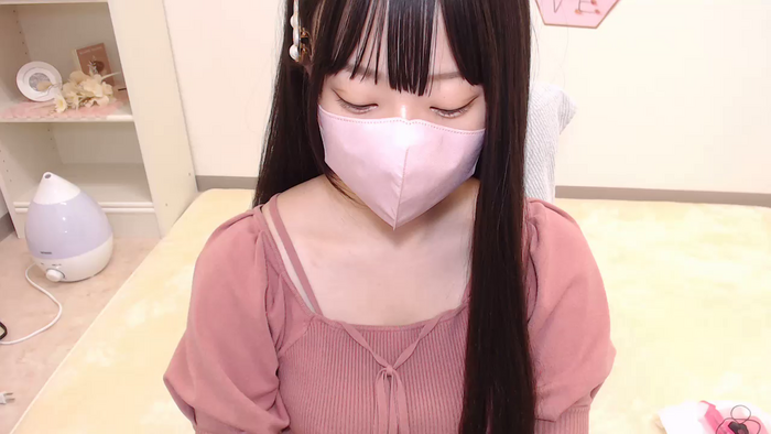 AIRIchoco