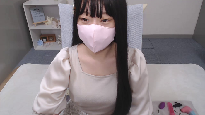 AIRIchoco