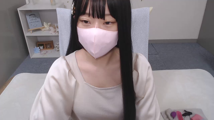 AIRIchoco