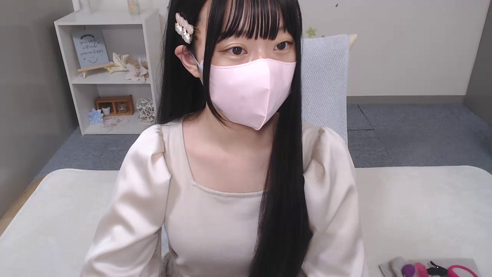 AIRIchoco