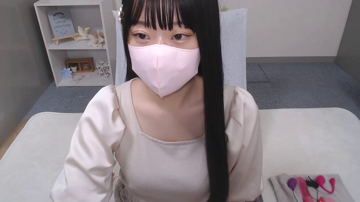 AIRIchoco