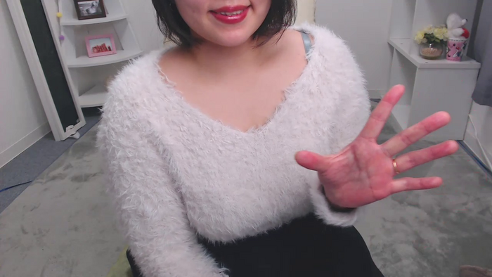 NANAchamm