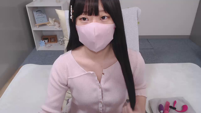 AIRIchoco