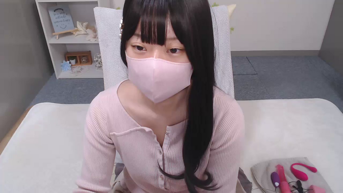 AIRIchoco