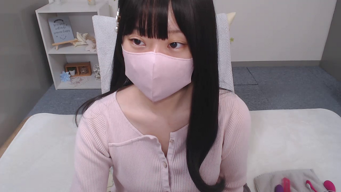 AIRIchoco