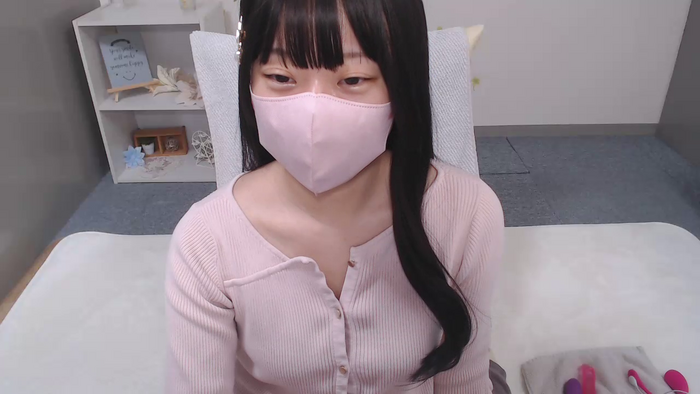 AIRIchoco