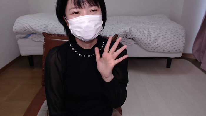 KANAEngi
