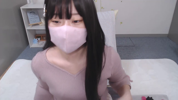 AIRIchoco