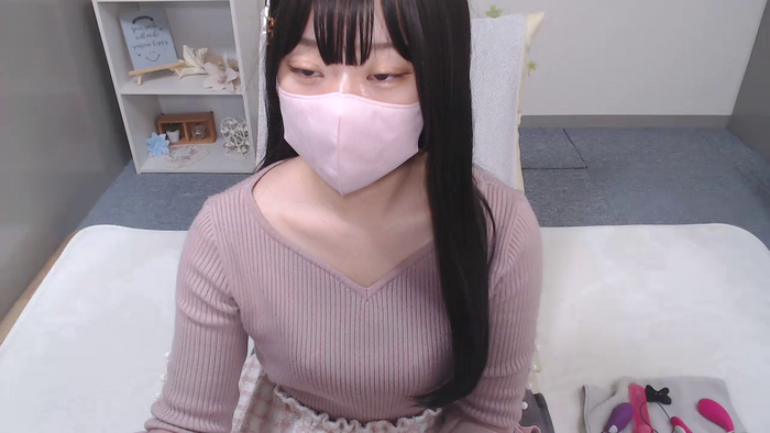 AIRIchoco