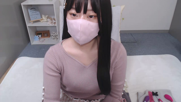 AIRIchoco