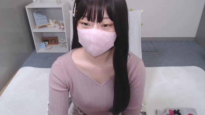AIRIchoco