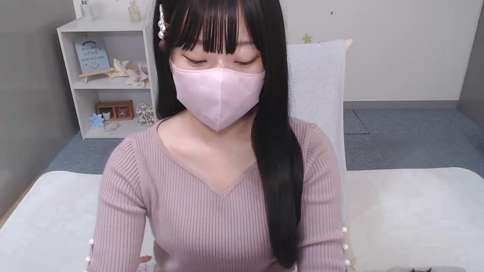AIRIchoco