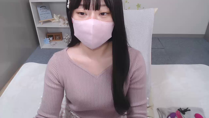 AIRIchoco
