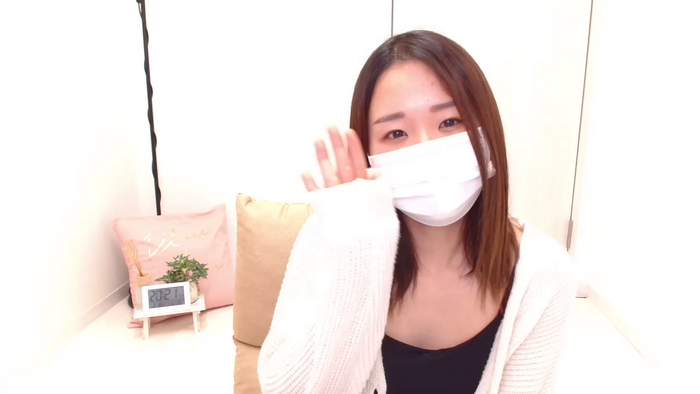 NENE654