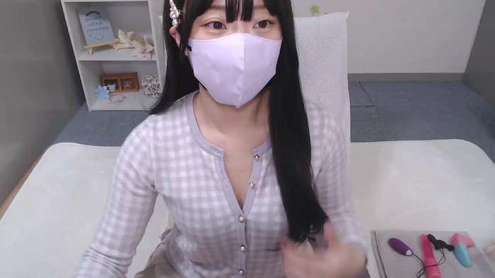 AIRIchoco