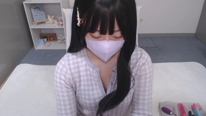 AIRIchoco