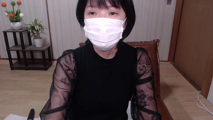 KANAEngi