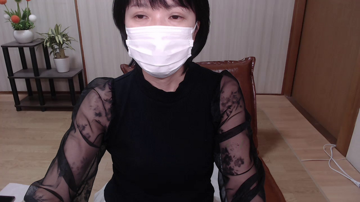 KANAEngi