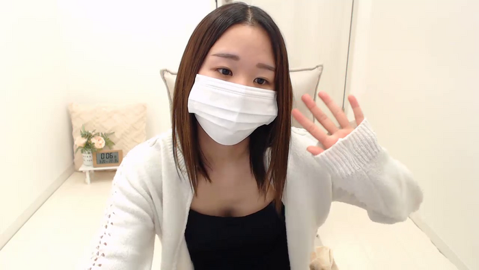 NENE654