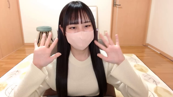 SAKURAiip