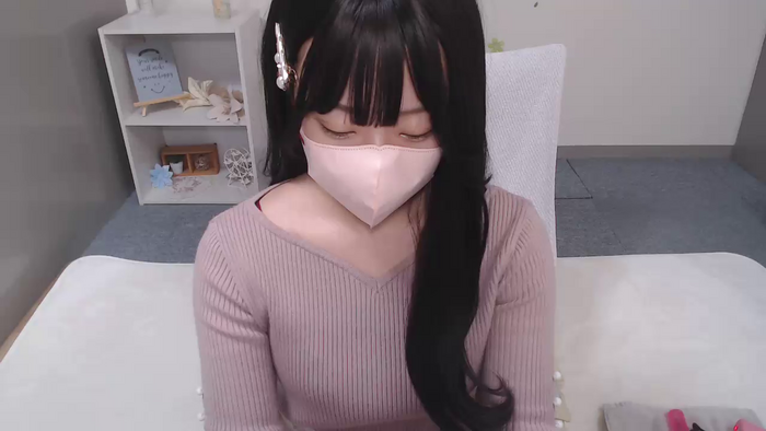 AIRIchoco