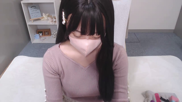 AIRIchoco