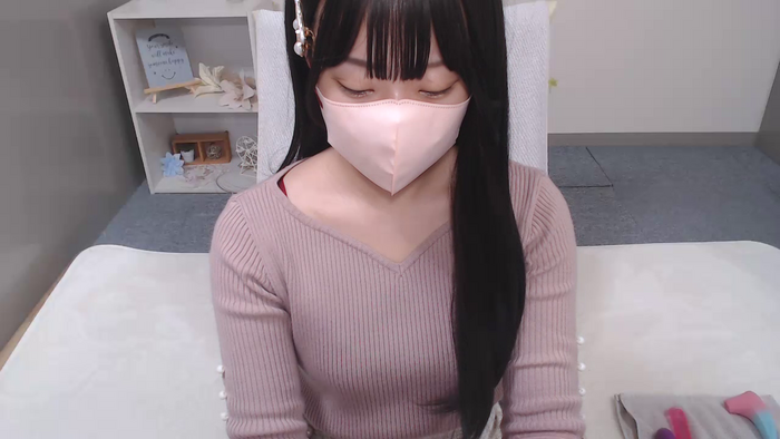AIRIchoco