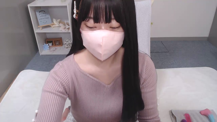 AIRIchoco