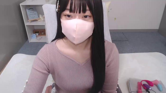 AIRIchoco