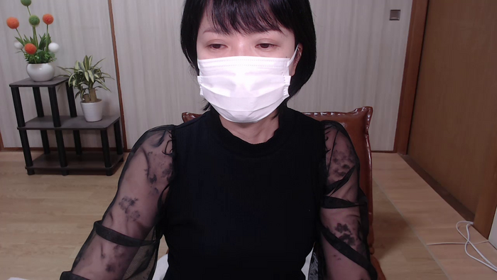 KANAEngi