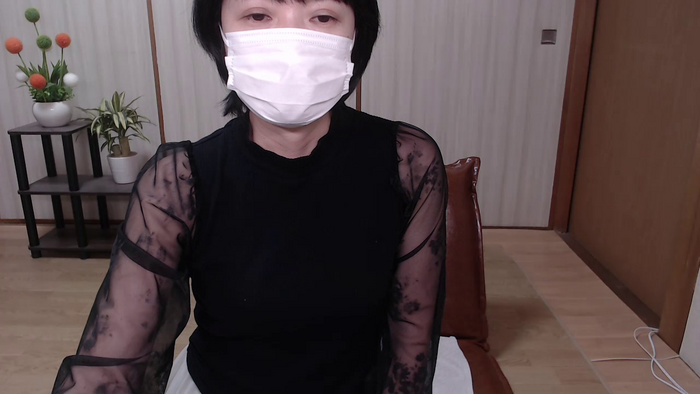 KANAEngi