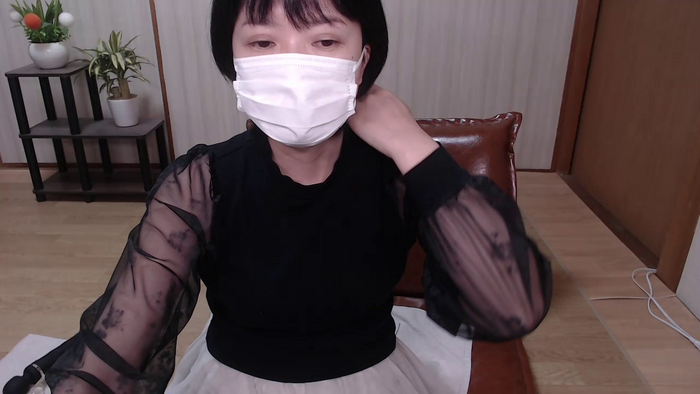 KANAEngi