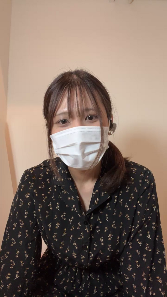 HARUaw