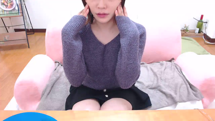 NANAme8