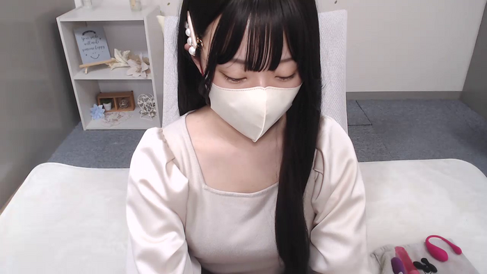 AIRIchoco
