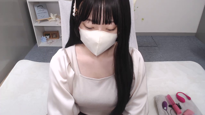 AIRIchoco