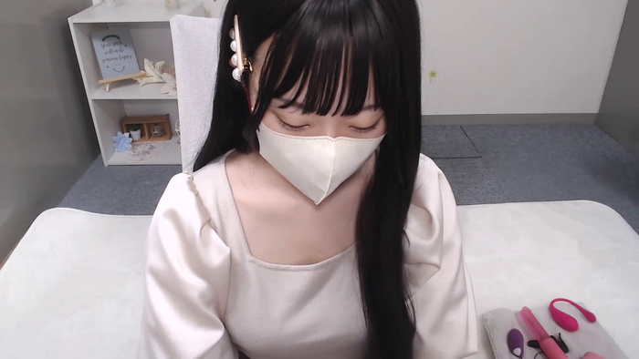 AIRIchoco