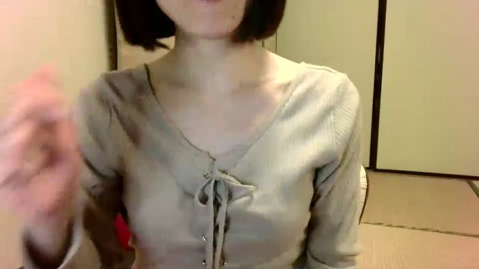 xxxRINxxx1919