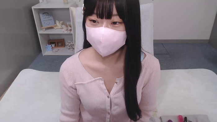 AIRIchoco