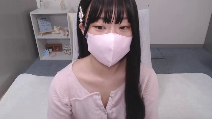 AIRIchoco