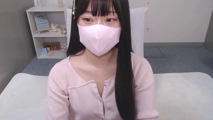 AIRIchoco
