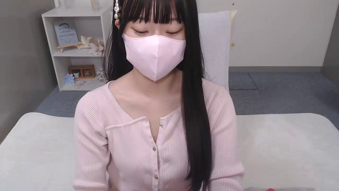 AIRIchoco