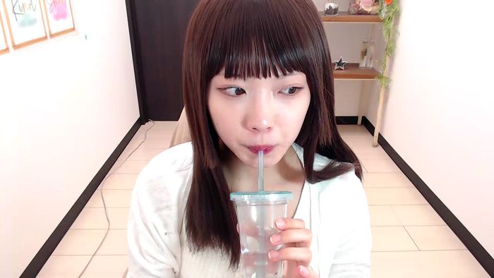 ASAHIuu