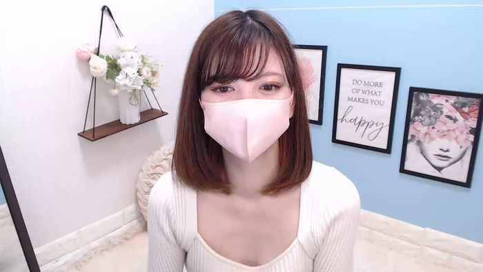 HARUNAq