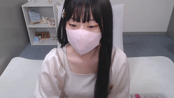 AIRIchoco