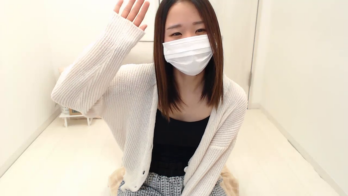 NENE654
